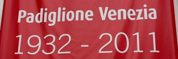 Viaxe a Venecia: 54ª Bienal de Venecia ‘ILLUMInazioni’